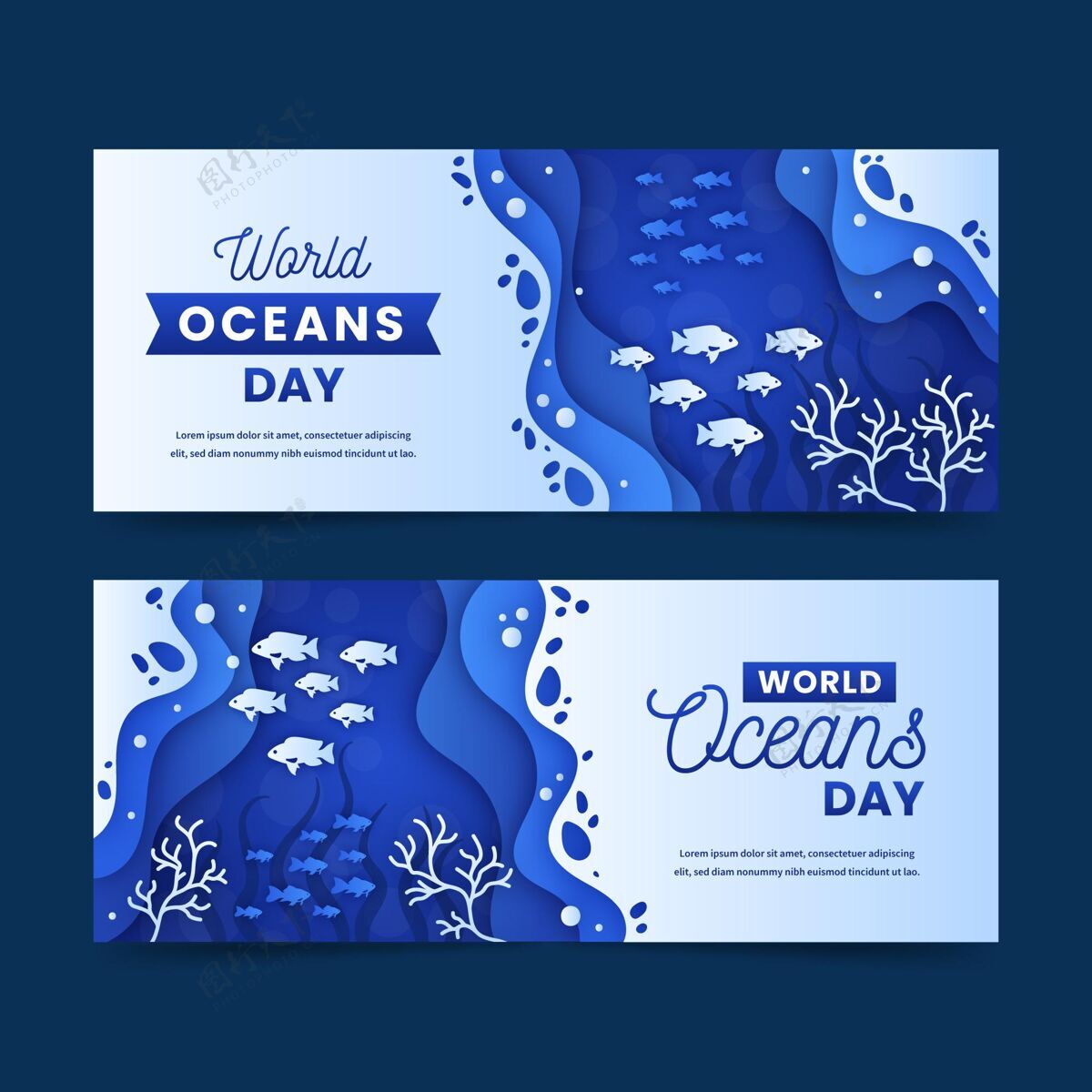 横幅模板纸制世界海洋日横幅世界海洋日活动背景