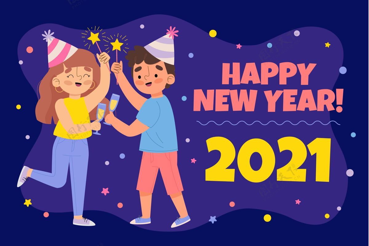 2021画2021年新年背景新年快乐节日年