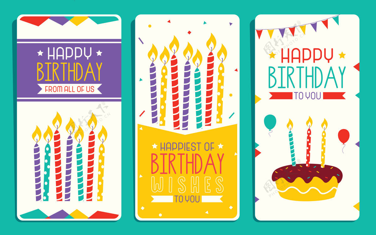 庆祝可爱的彩色生日卡模板孩子公告五彩纸屑