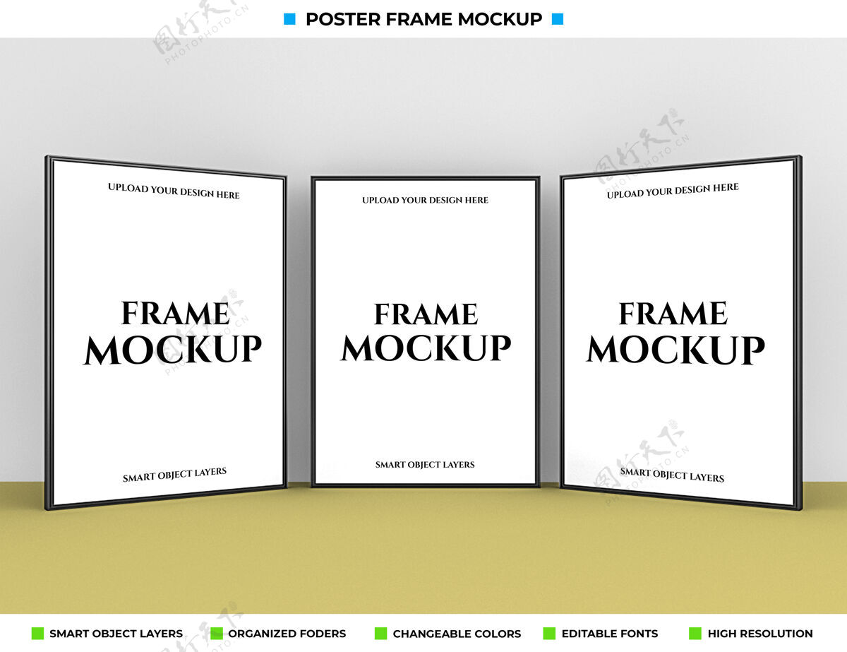 框架模型逼真的海报或相框模型帆布模型海报模型框架