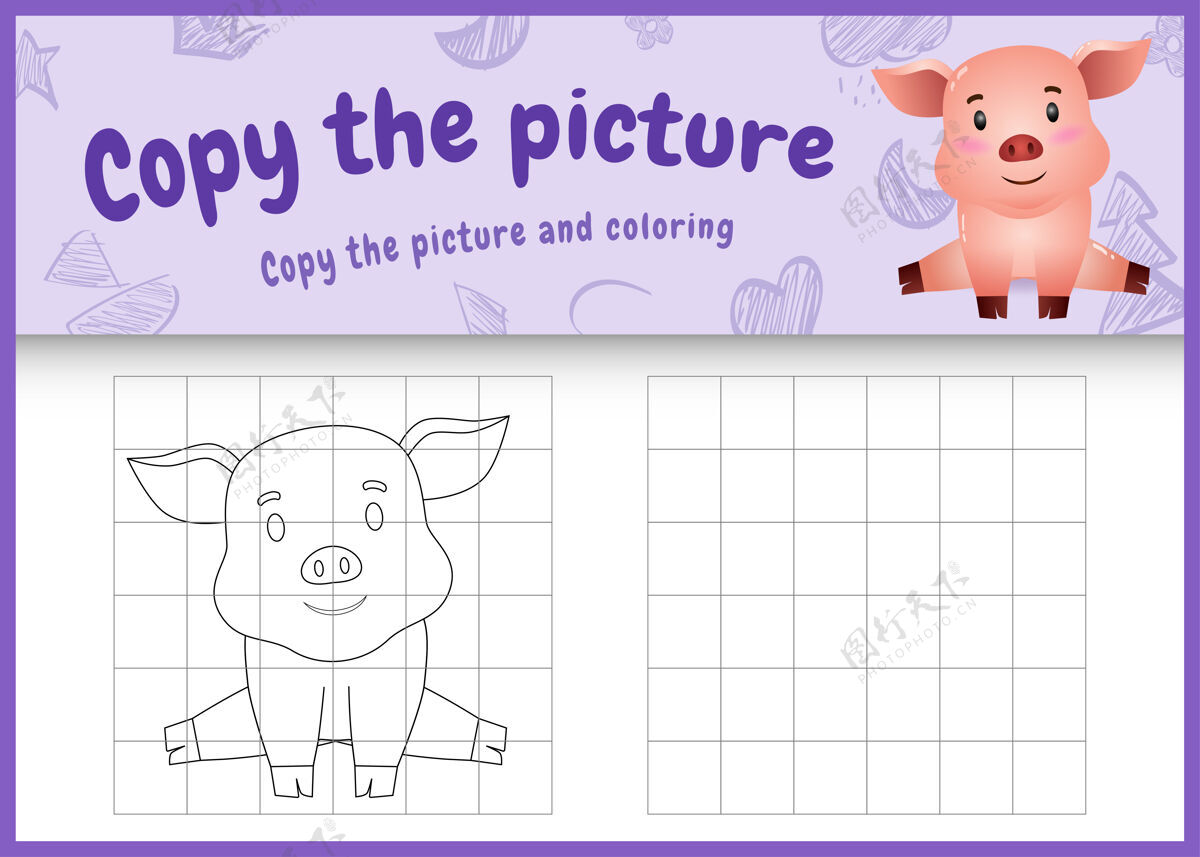 大纲复制图片儿童游戏和彩色页面与可爱的猪幼儿园活动练习