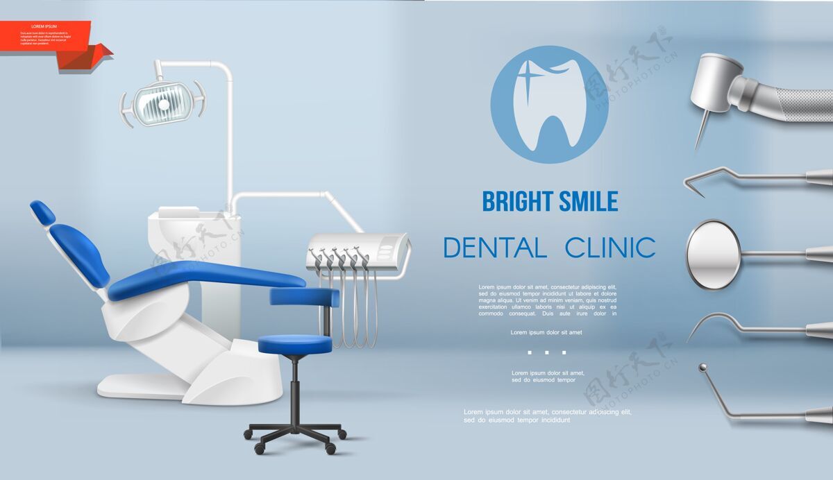 诊所现实牙科诊所模板与医疗椅灯牙机钢钩和镜子挂钩模板机器
