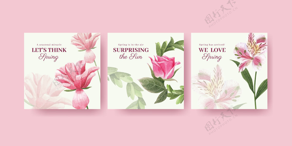 花束用春光概念水彩插画做广告模板花卉花园花卉