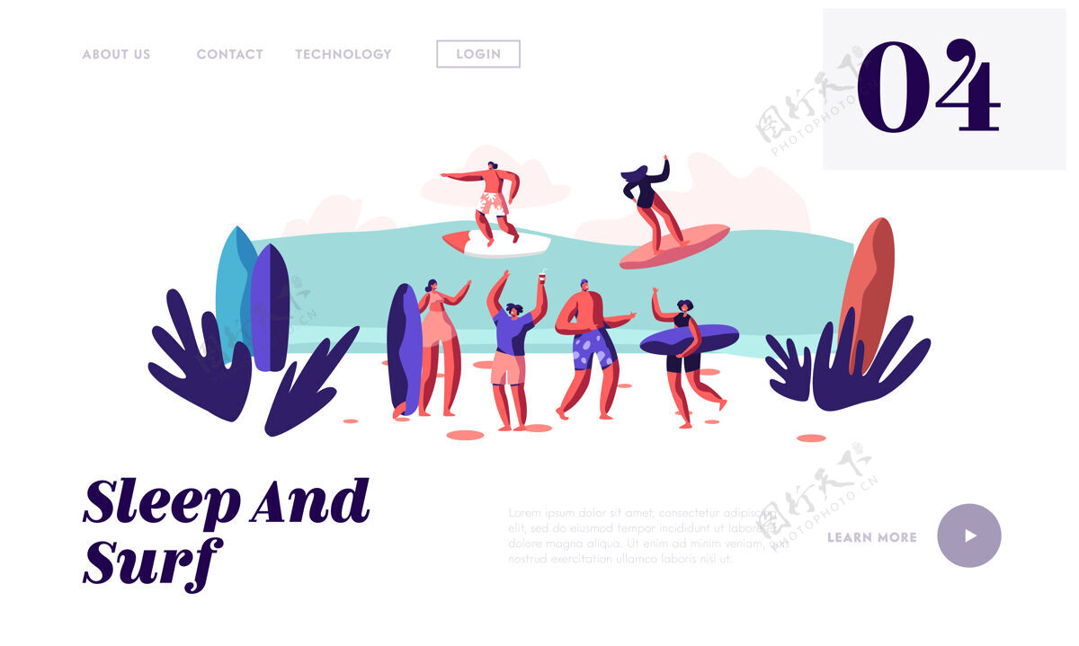 人物冲浪者骑在冲浪板上的海浪和沙滩上放松 暑假 网站登陆页模板享受活动海滨