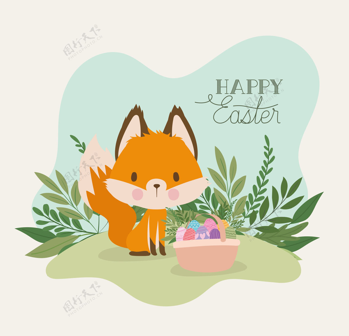 篮子一只可爱的狐狸和一个装满复活节彩蛋的篮子插图设计的复活节快乐字母复活节花宝贝