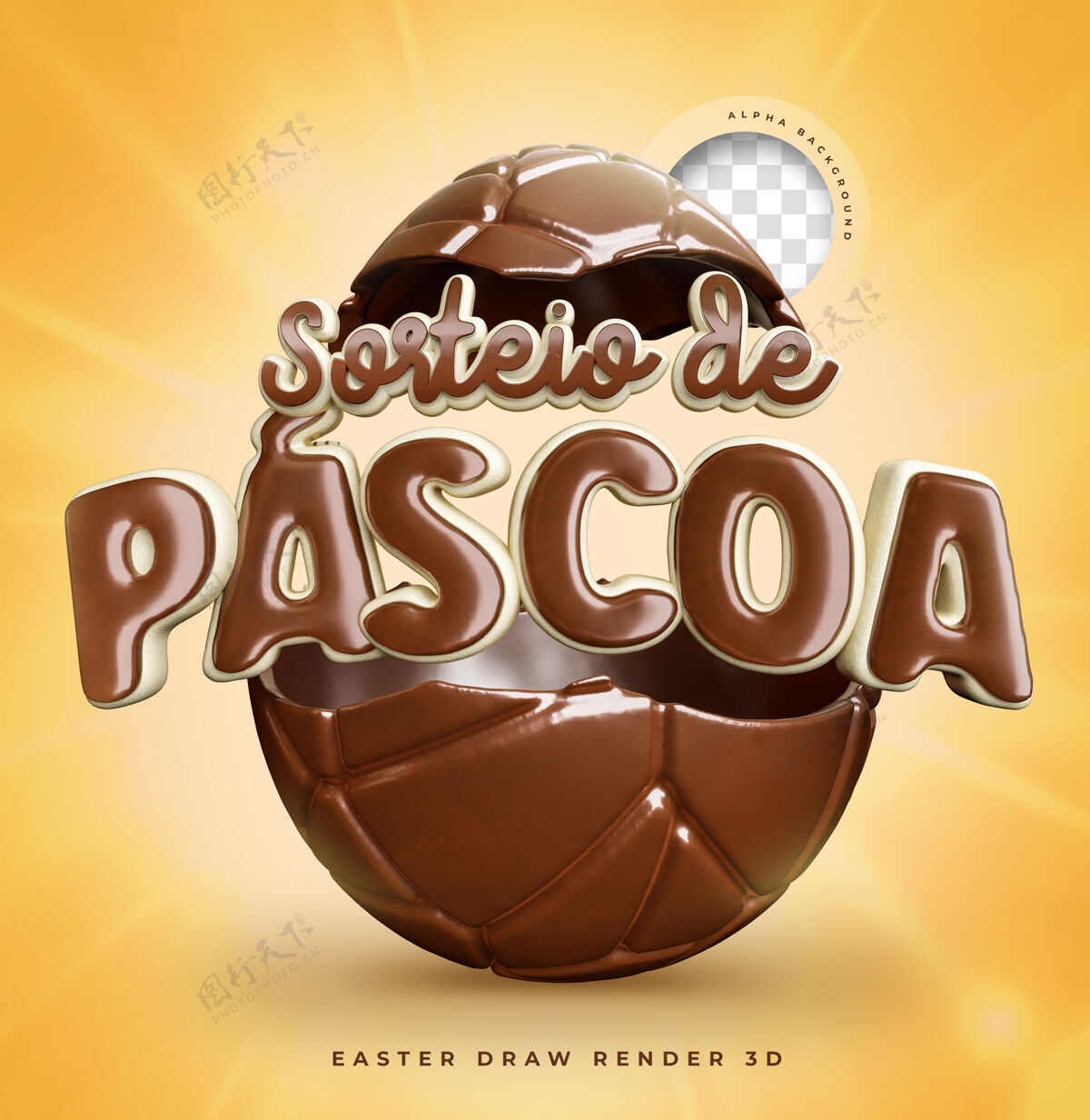 鸡蛋逼真的三维复活节画与巧克力在巴西三维渲染快乐三维