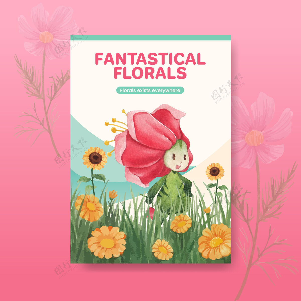 爱海报模板与花卉人物概念水彩插图夏天孩子宣传册