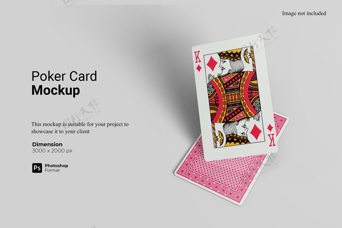 卡片扑克牌模型设计渲染游戏品牌纸张