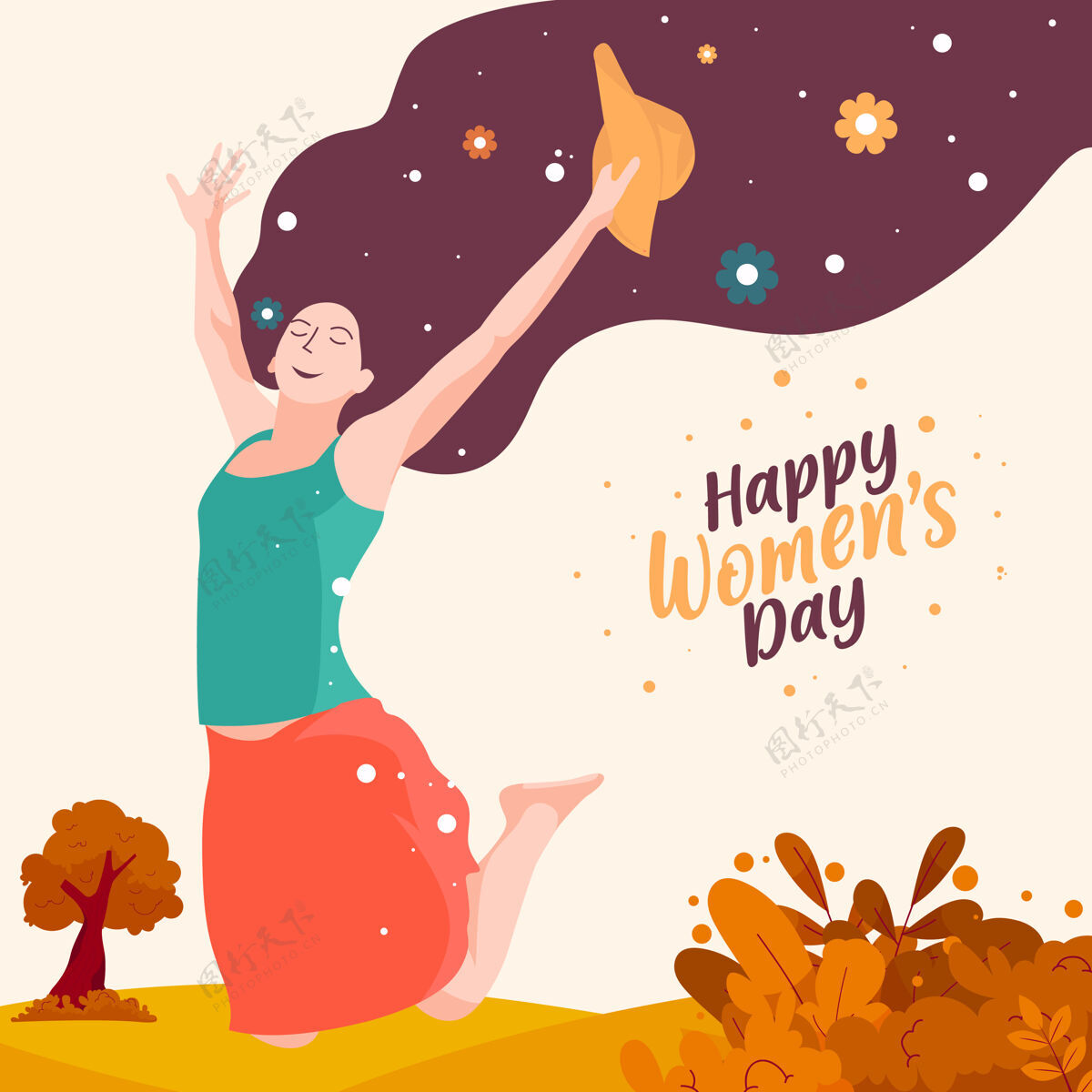 节日快乐跳跃的女人庆祝3月8日国际妇女节