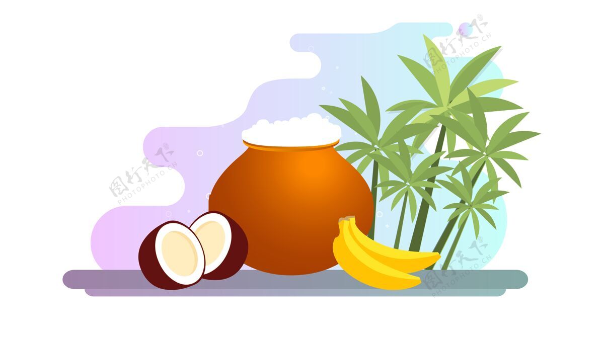 椰子快乐的pongal插画背景植物节日创意