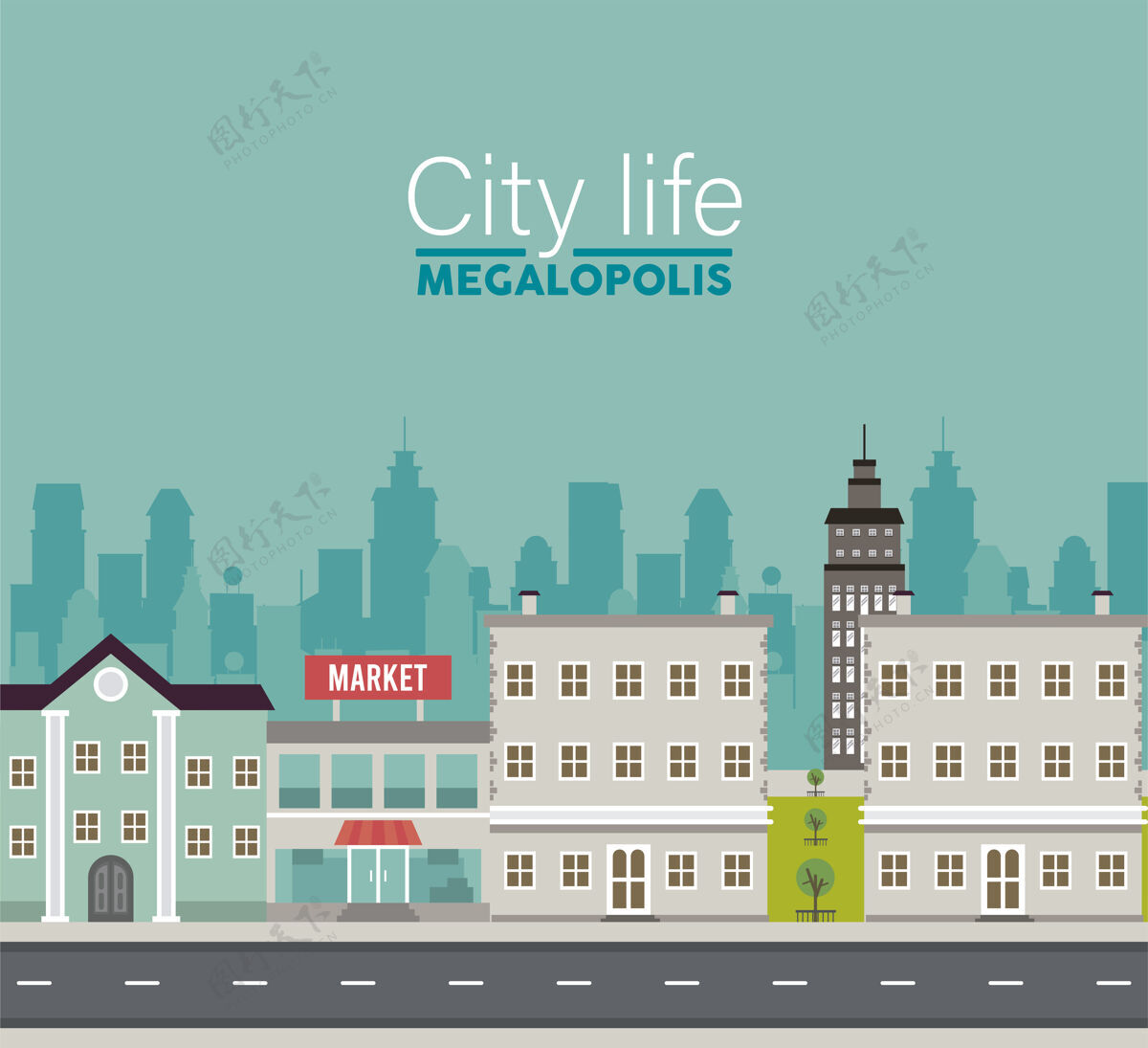卡通城市生活大城市的城市景观与市场和建筑物的插图现场刻字户外混凝土景观