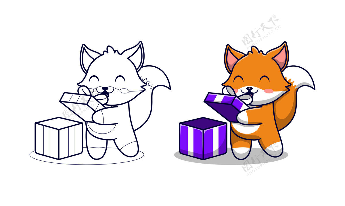 卡通人物可爱的狐狸打开礼品盒卡通彩页礼物礼物可爱