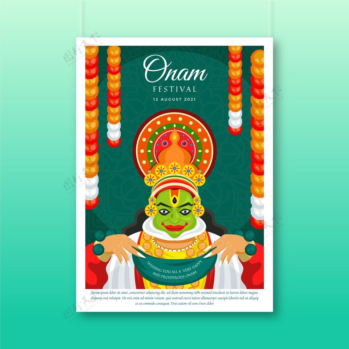 准备印刷印度onam垂直海报模板奥南印度喀拉拉邦