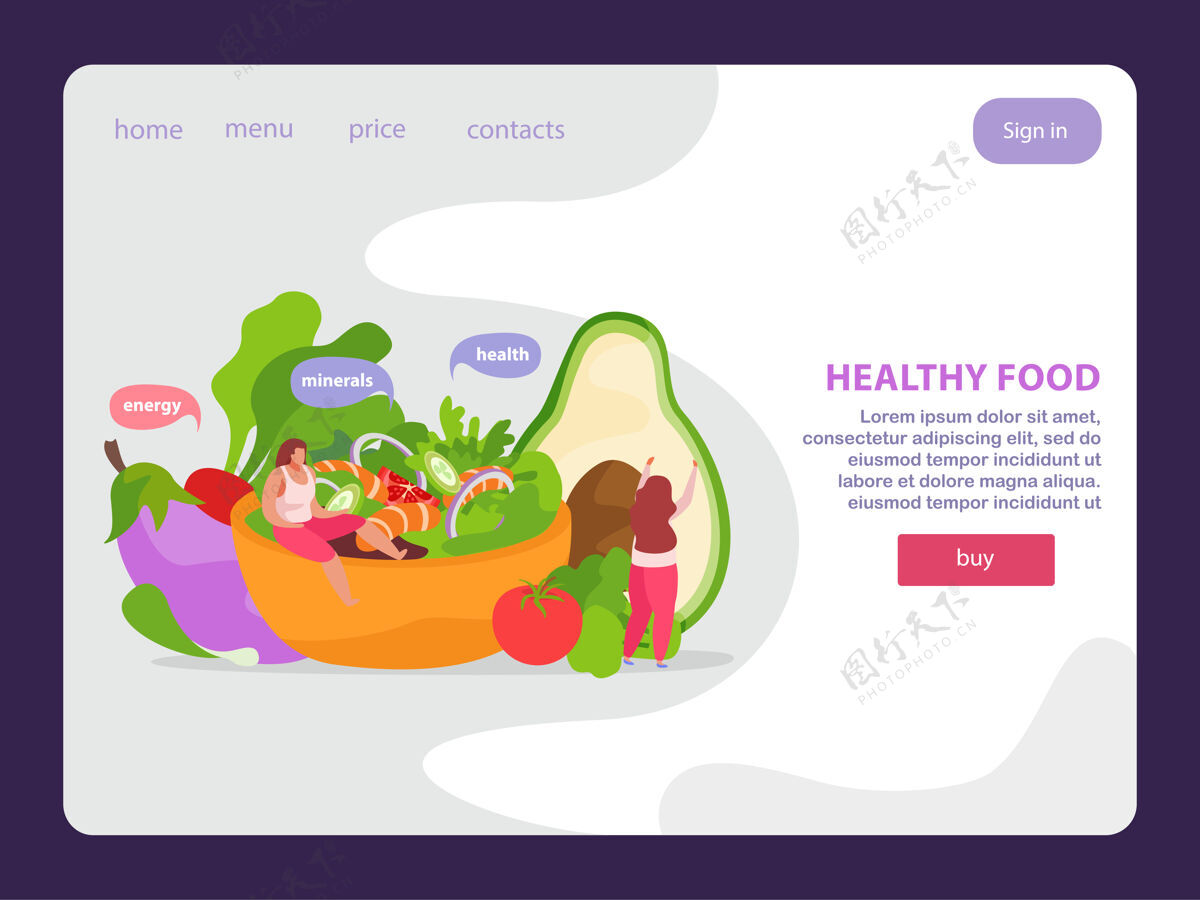链接健康和超级食品平着陆拉格网站与点击链接按钮和涂鸦图片网站可点击平面风格