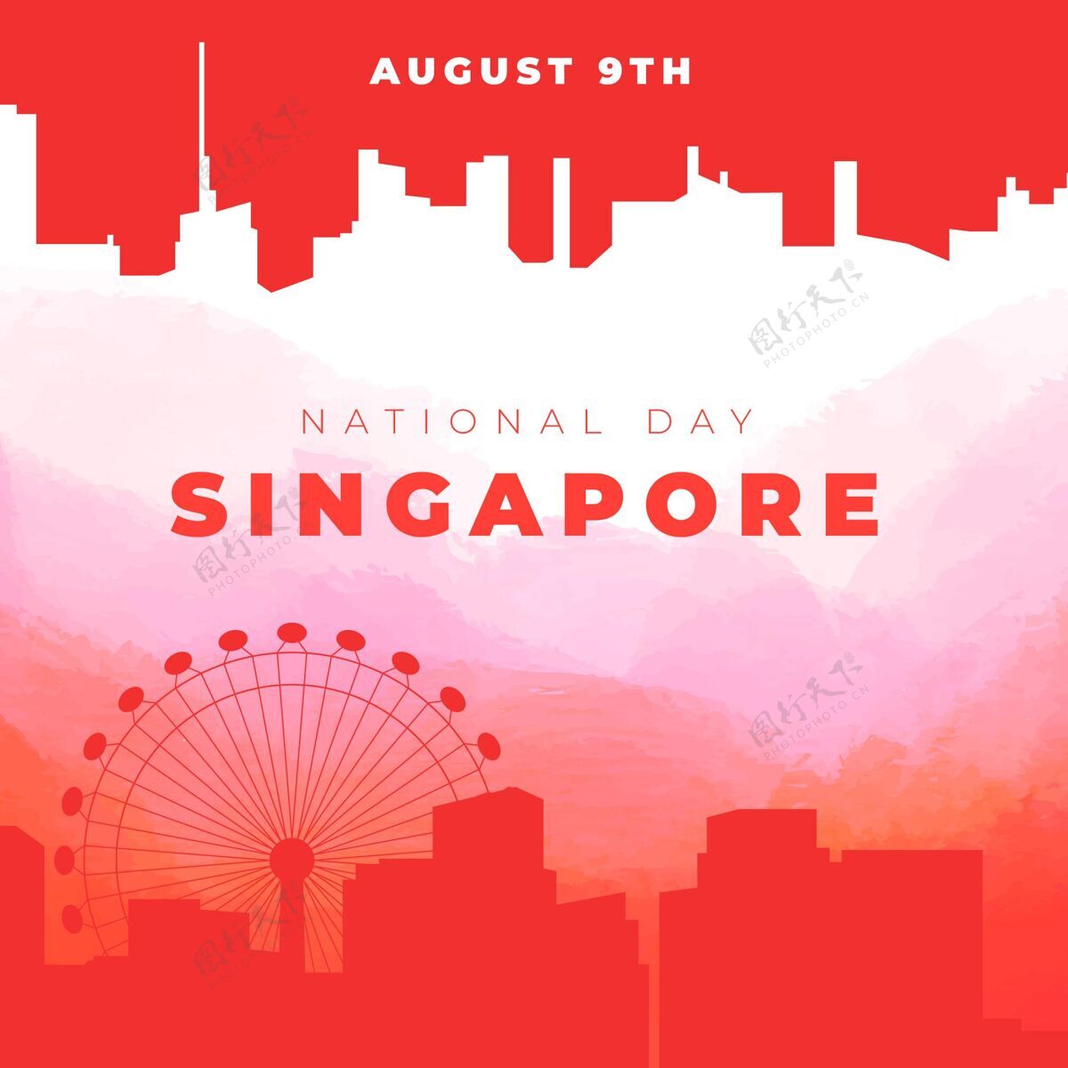 自由手绘水彩新加坡国庆插画新加坡爱国8月9日