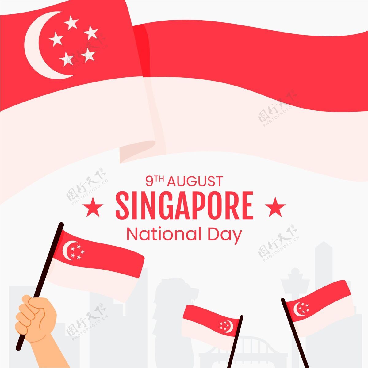 纪念新加坡国庆插画自由活动新加坡