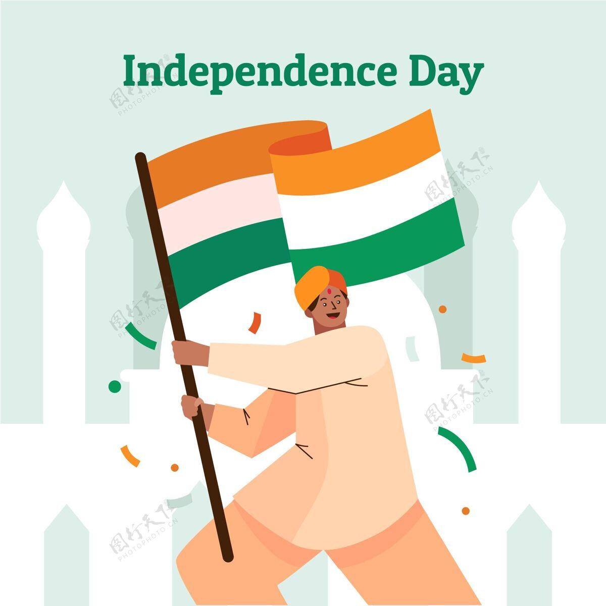 节日平面印度独立日插图8月15日印度庆祝