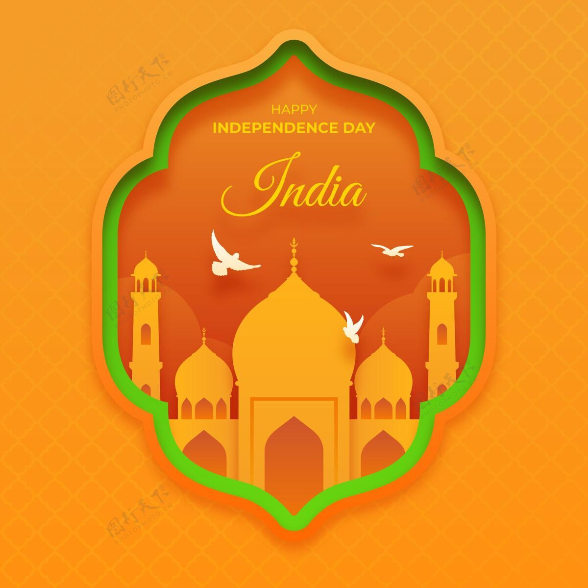 庆祝印度独立日纸制插图印度纸制泰姬陵