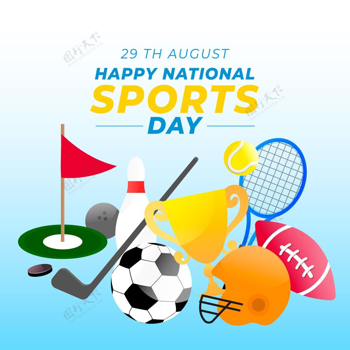 印尼印尼国家体育日插画运动员全国体育日比赛