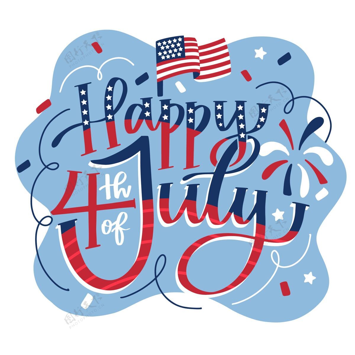 美国手绘七月四日-独立日刻字美国7月4日手绘刻字