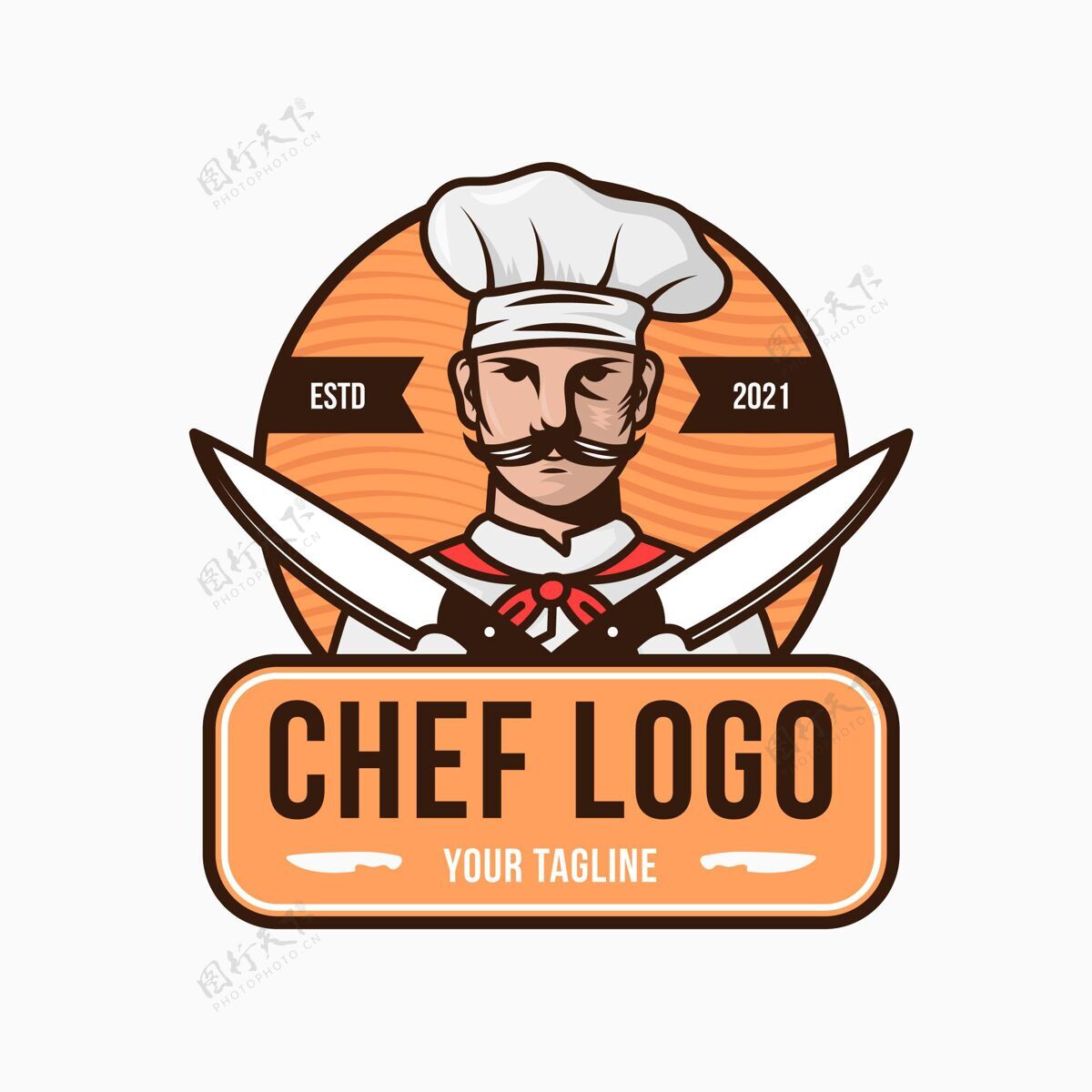 品牌创意厨师标志模板公司标识企业徽标