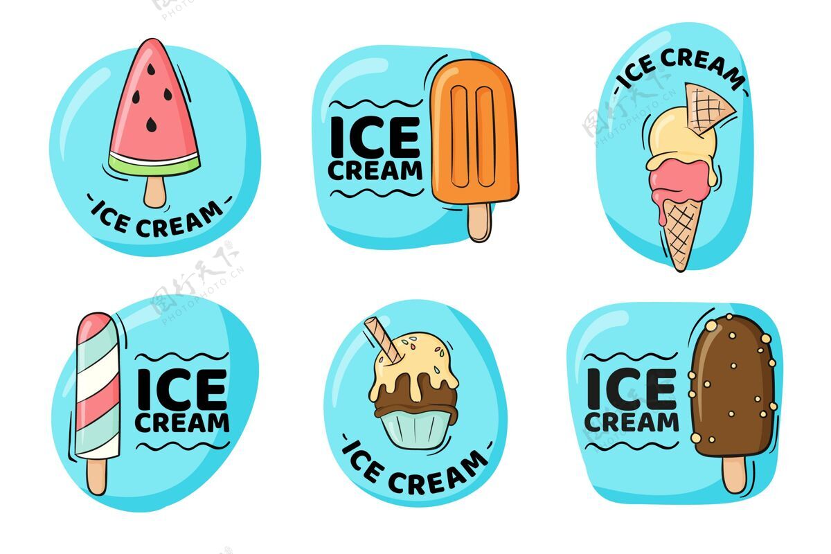 套餐手绘冰淇淋标签系列包装季节风味