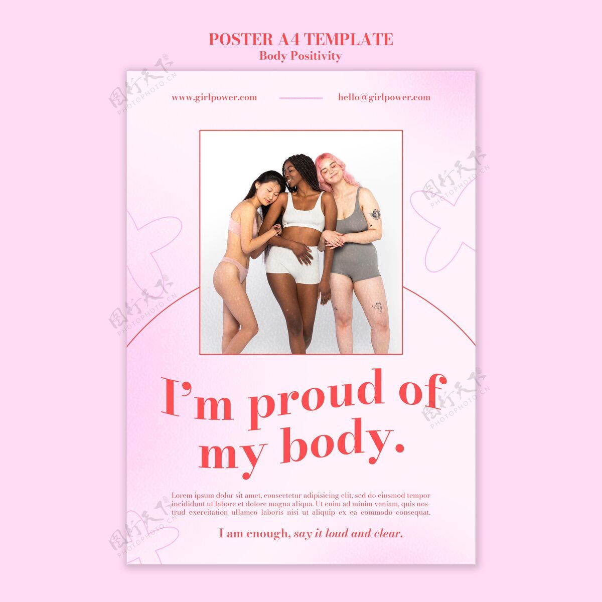 印刷模板身体正面海报模板健康积极女人