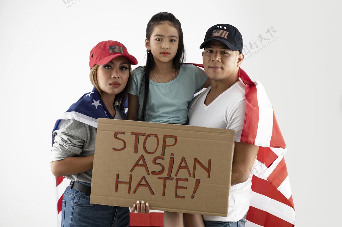 停止种族主义中枪的父母和小女孩和平仇恨歧视