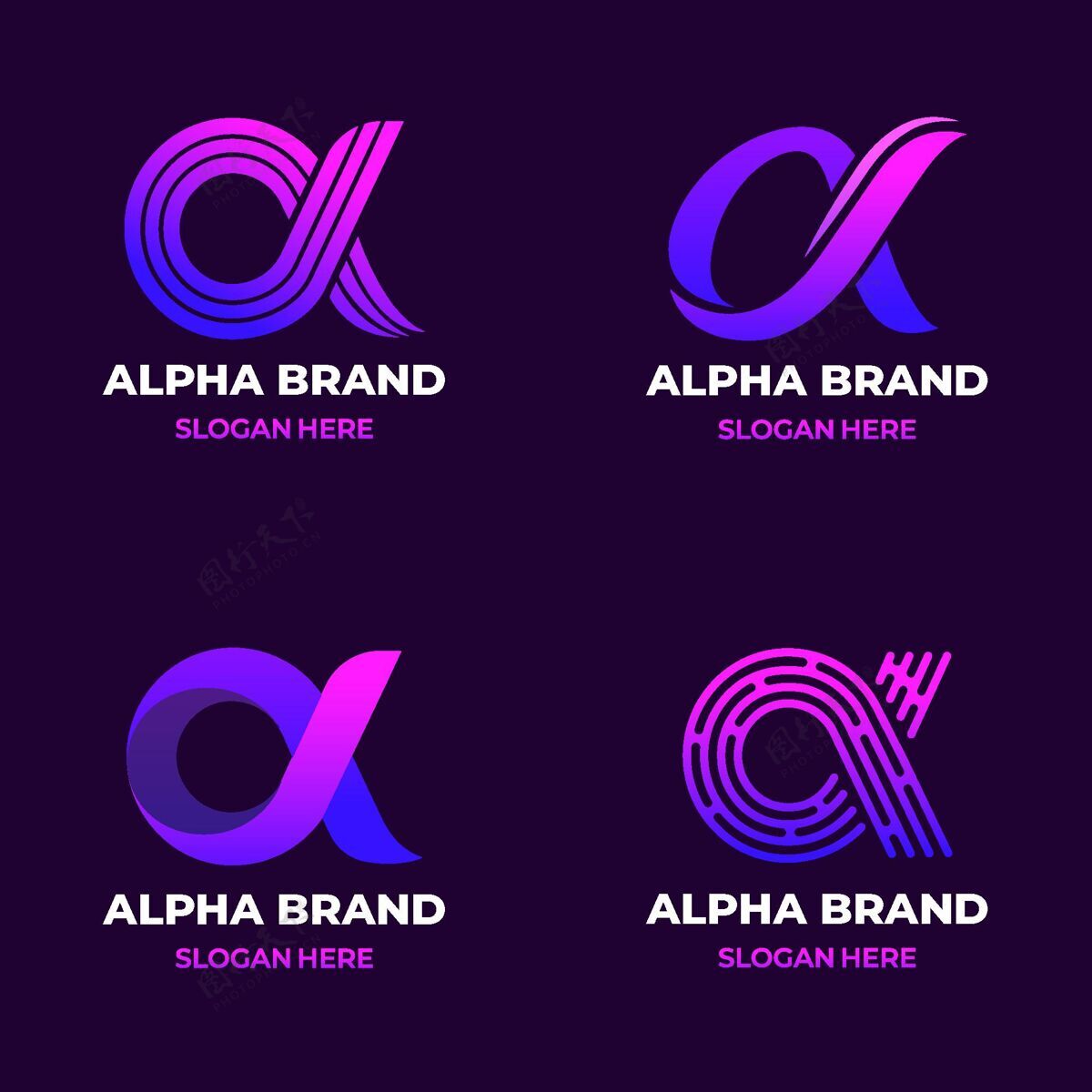 品牌渐变阿尔法标志包公司标识品牌标识
