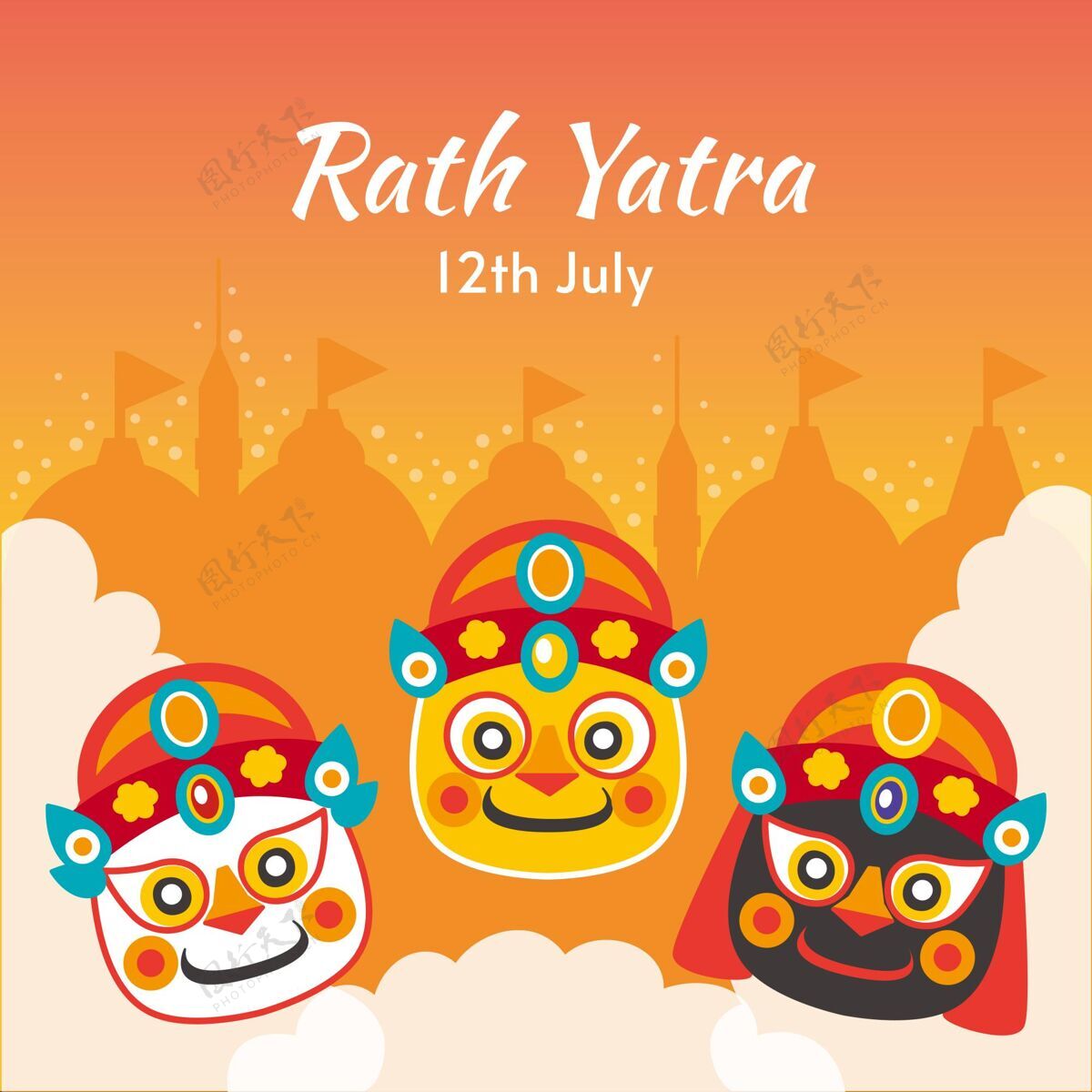 印度平面拉思雅特拉庆祝插图活动平面设计印度教节日