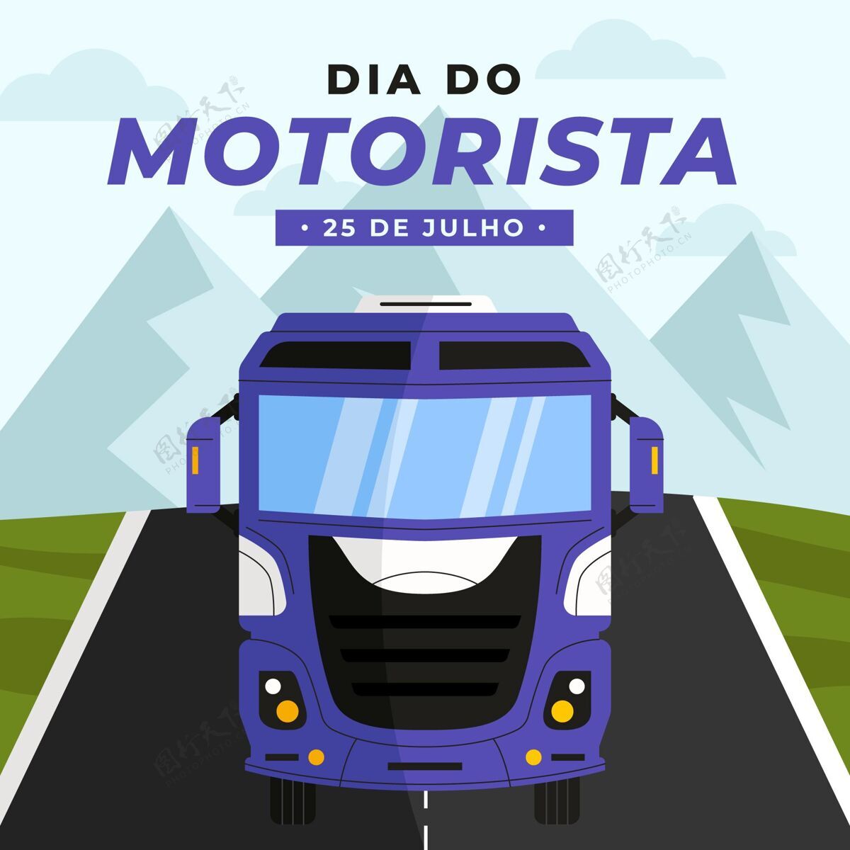 卡车Diadomotorista庆祝插画卡车司机驾驶庆典