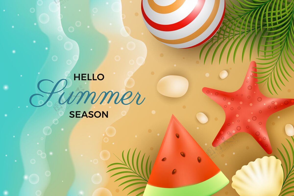 季节真实的夏日背景夏天背景暑假背景