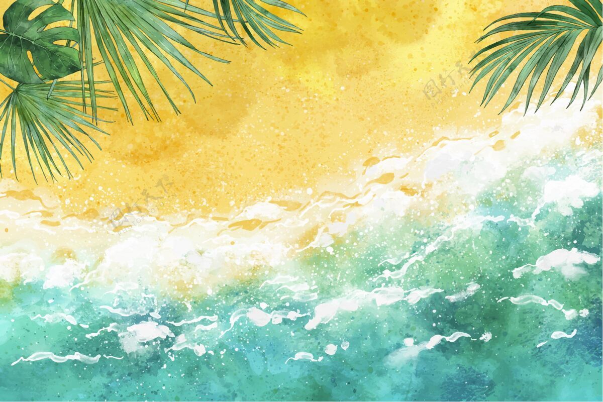 手绘背景手绘水彩画夏季背景背景暑假手绘