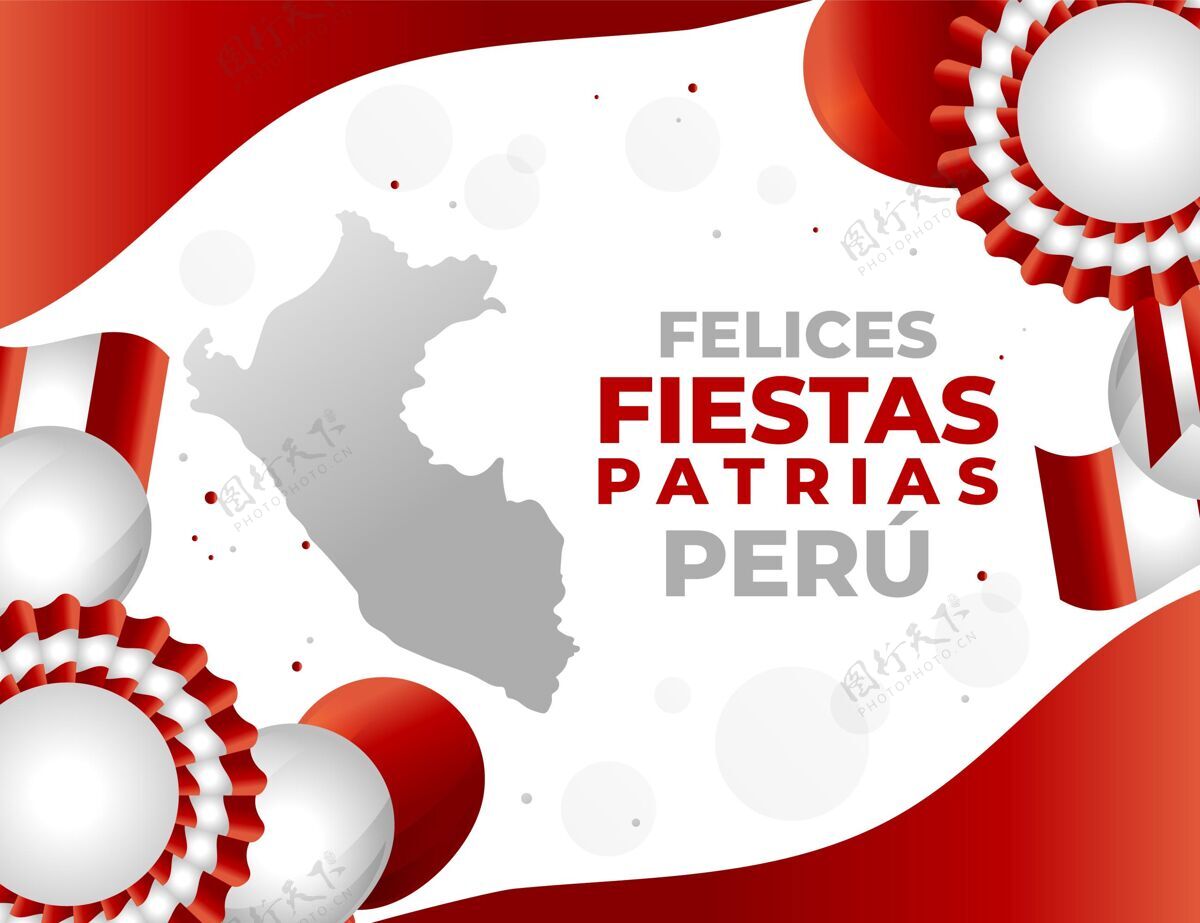 庆祝梯度节帕特里亚斯秘鲁插画秘鲁纪念梯度