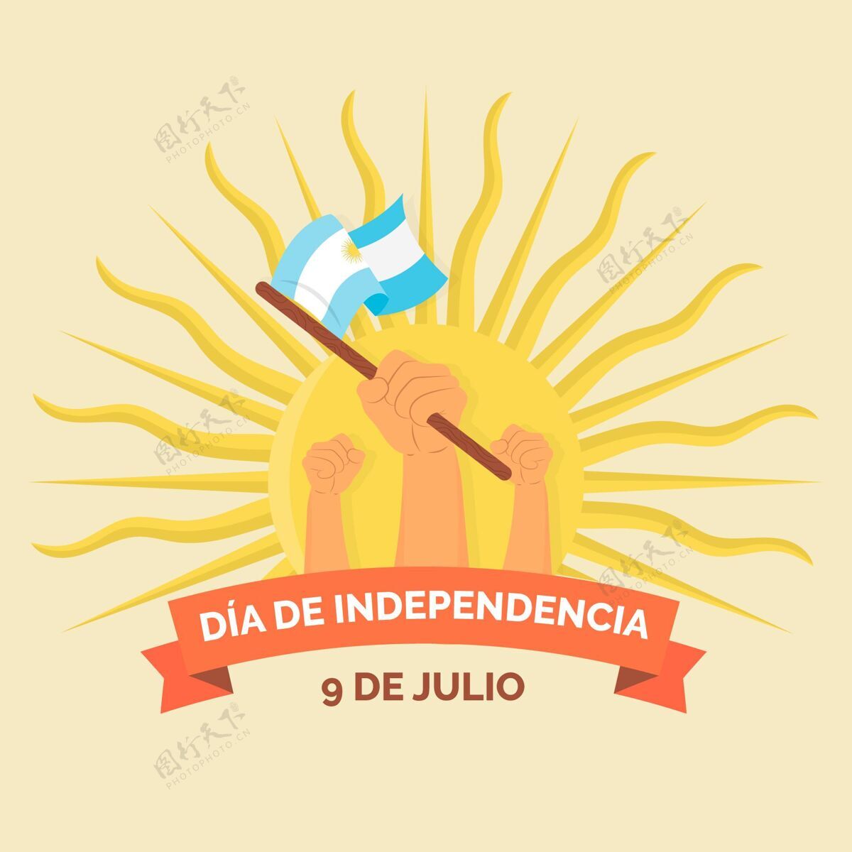 太阳阿根廷独立宣言9号公寓阿根廷国旗独立日