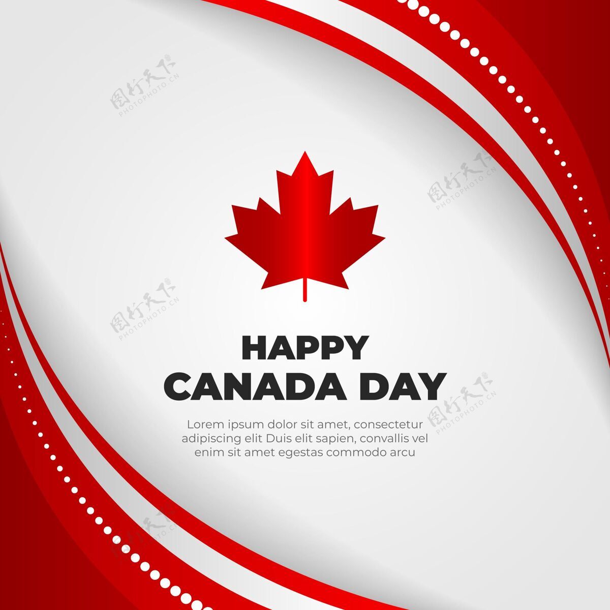 加拿大加拿大日插画梯度快乐加拿大日贺卡