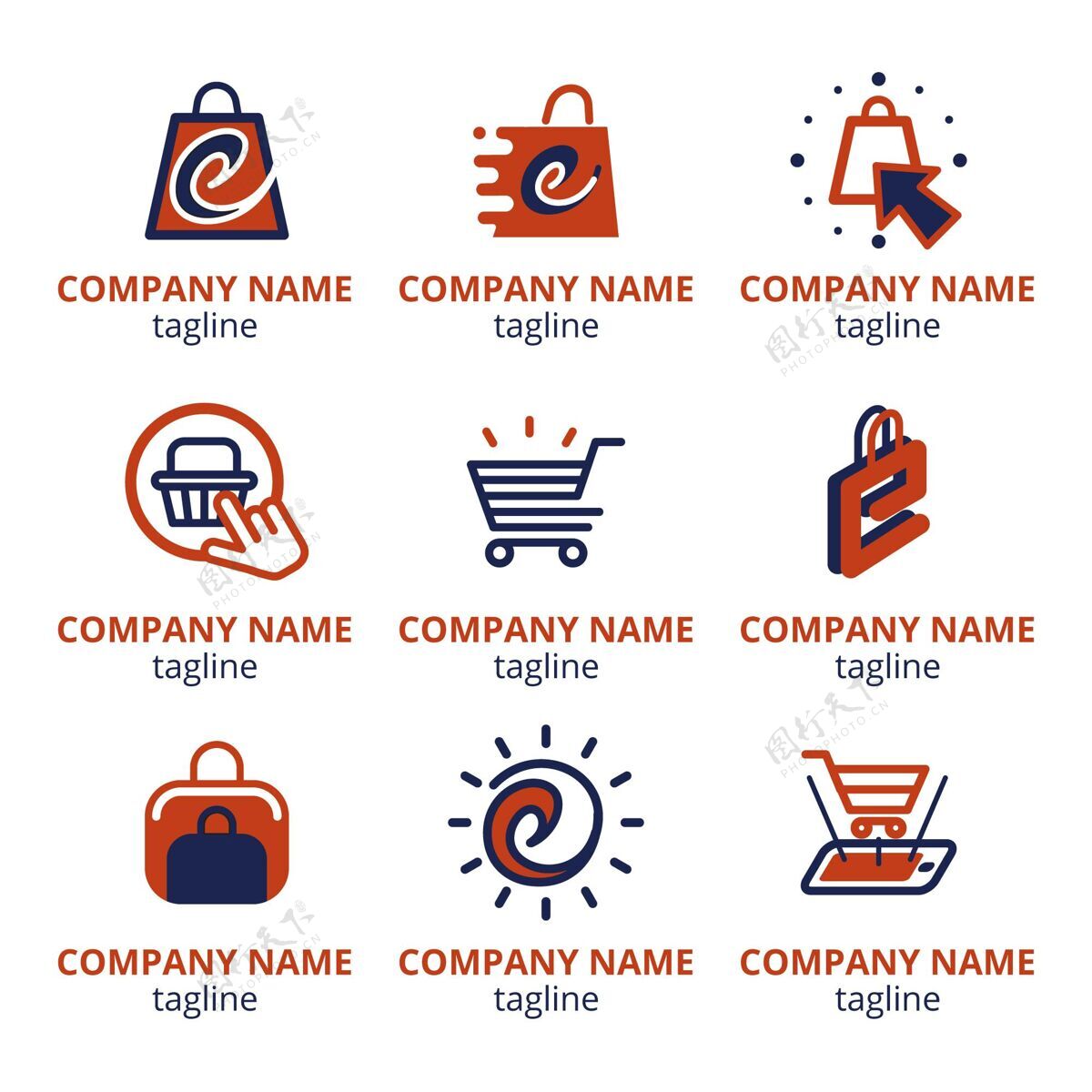 标识平面设计电子商务标志包企业企业标识网店标识