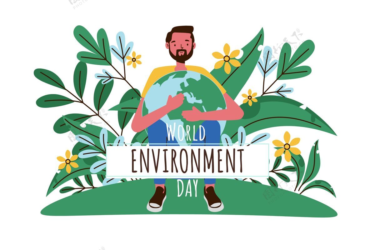 手绘有机平面世界环境日插画庆典国际环境