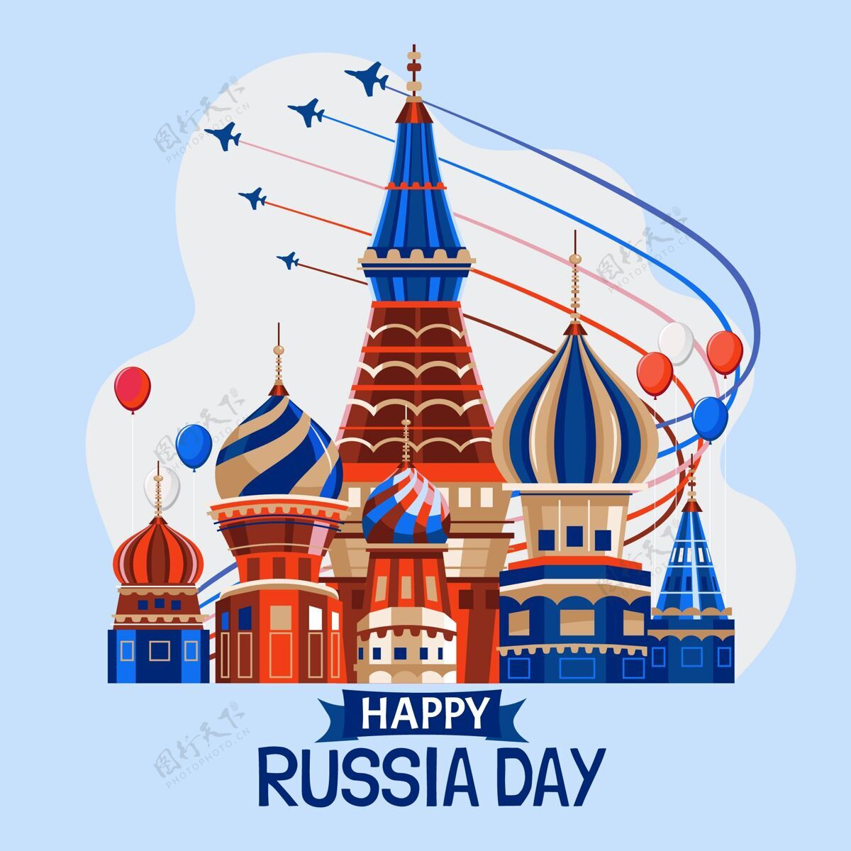 民族自豪感有机平面俄罗斯日插画俄罗斯国旗俄罗斯联邦主权