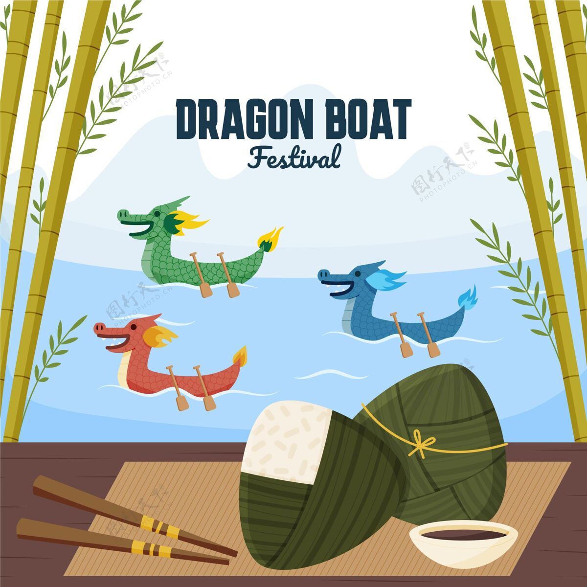 船手绘龙舟插图赛龙舟中国活动