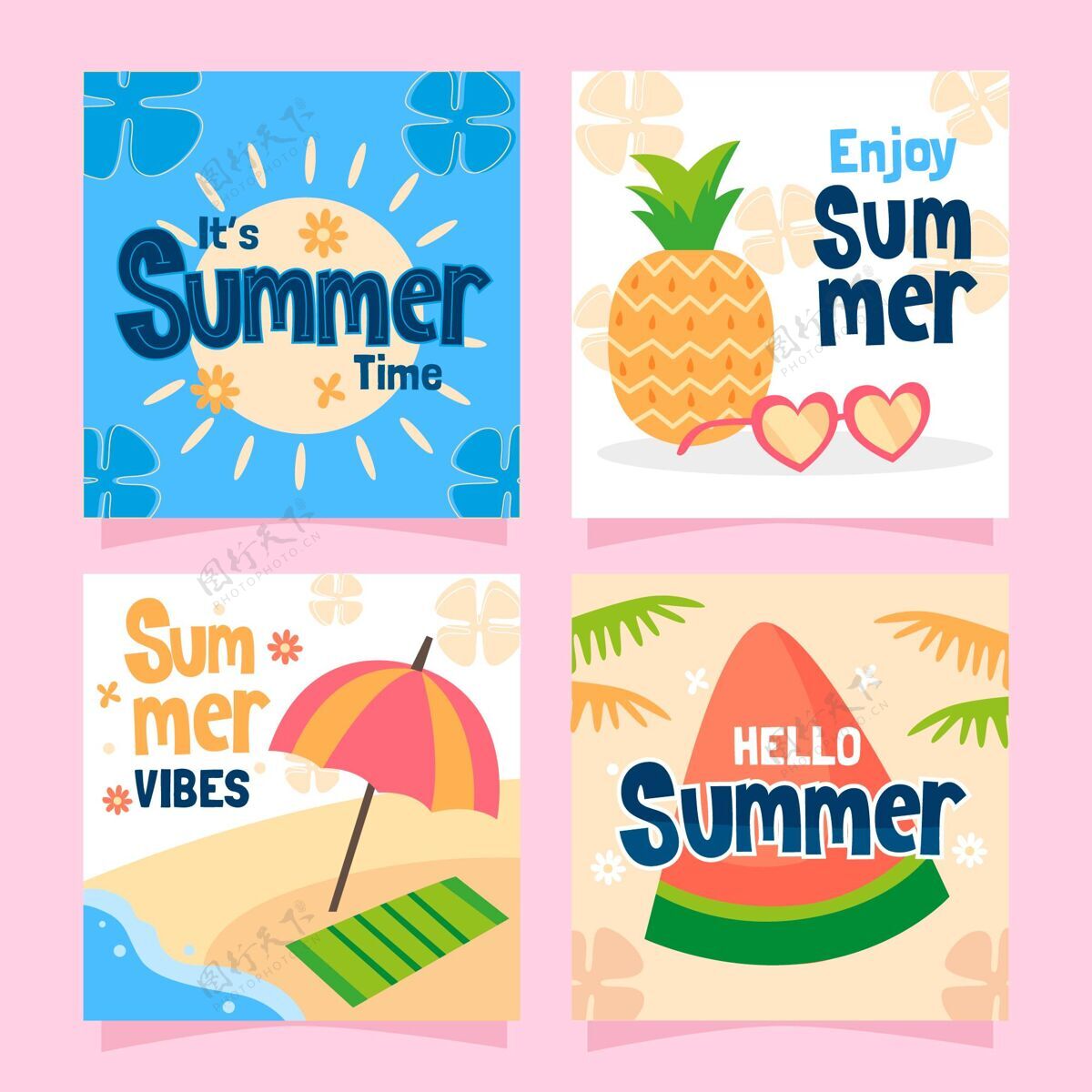 夏季卡片模板手绘夏季卡片系列套装卡片模板夏季卡片