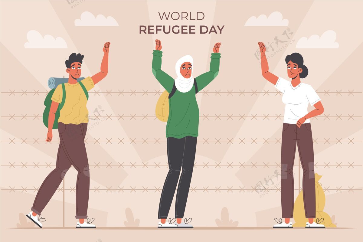 有机平面有机平面世界难民日插画难民世界难民日意识