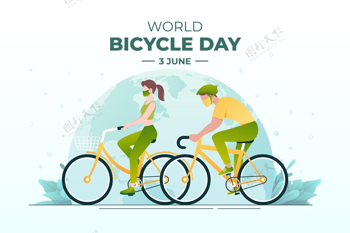 骑自行车梯度世界自行车日插画生态活动庆典