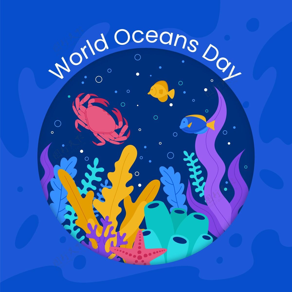 生态有机平面世界海洋日插画环境生态系统国际