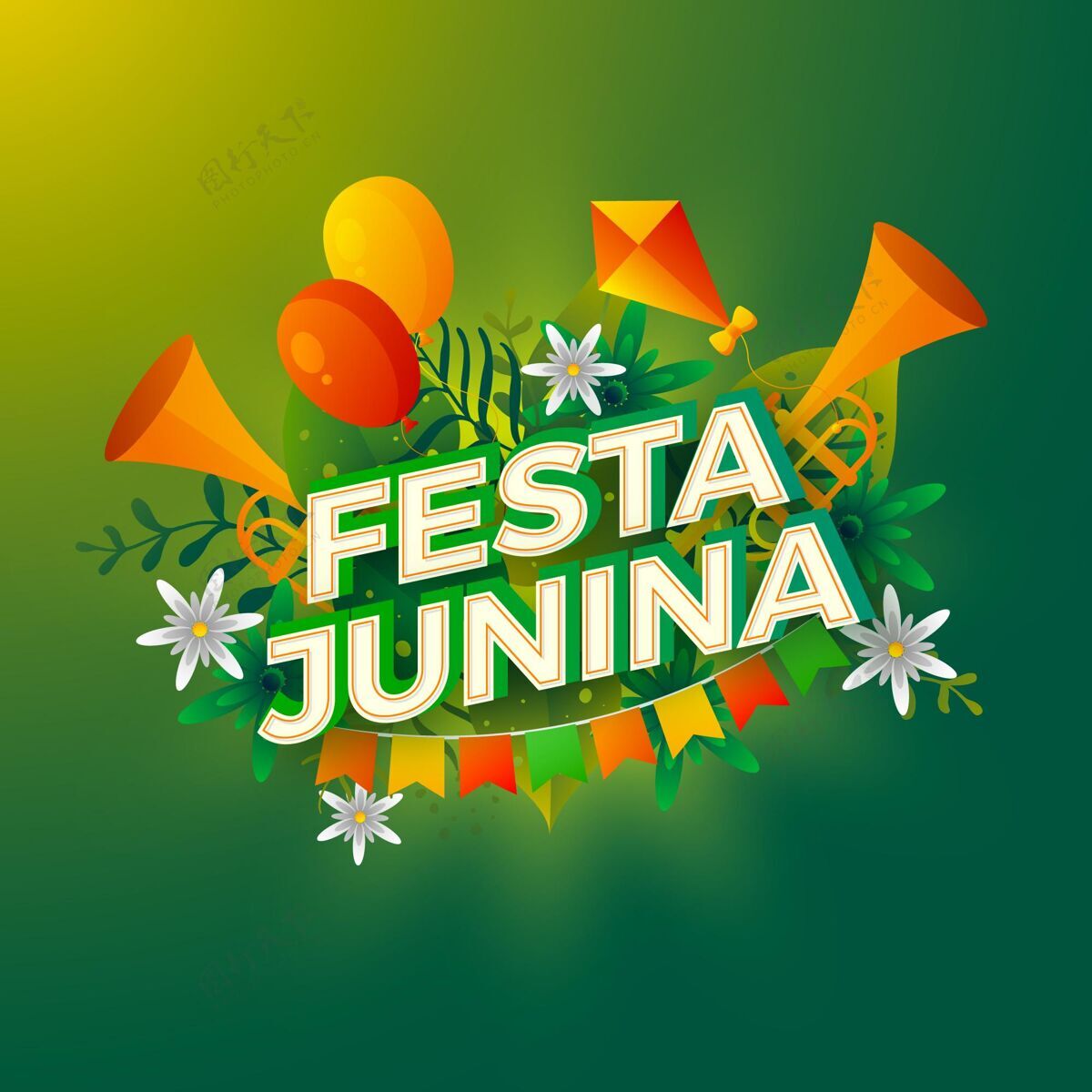 庆祝朱尼娜系列传统朱尼娜节巴西
