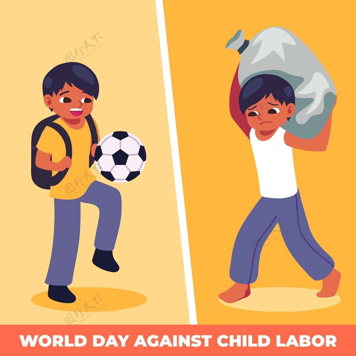 预防世界反童工日插图活动孩子劳工