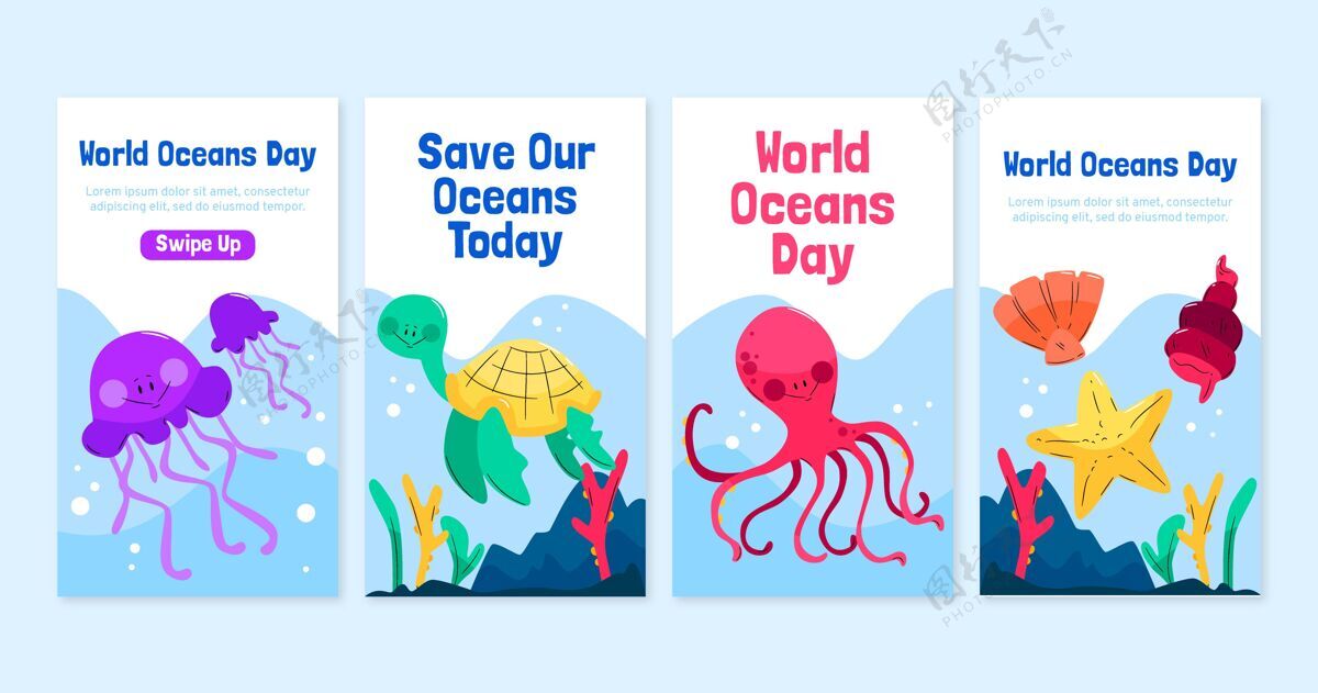 包装手绘世界海洋日instagram故事集世界海洋日全球生态