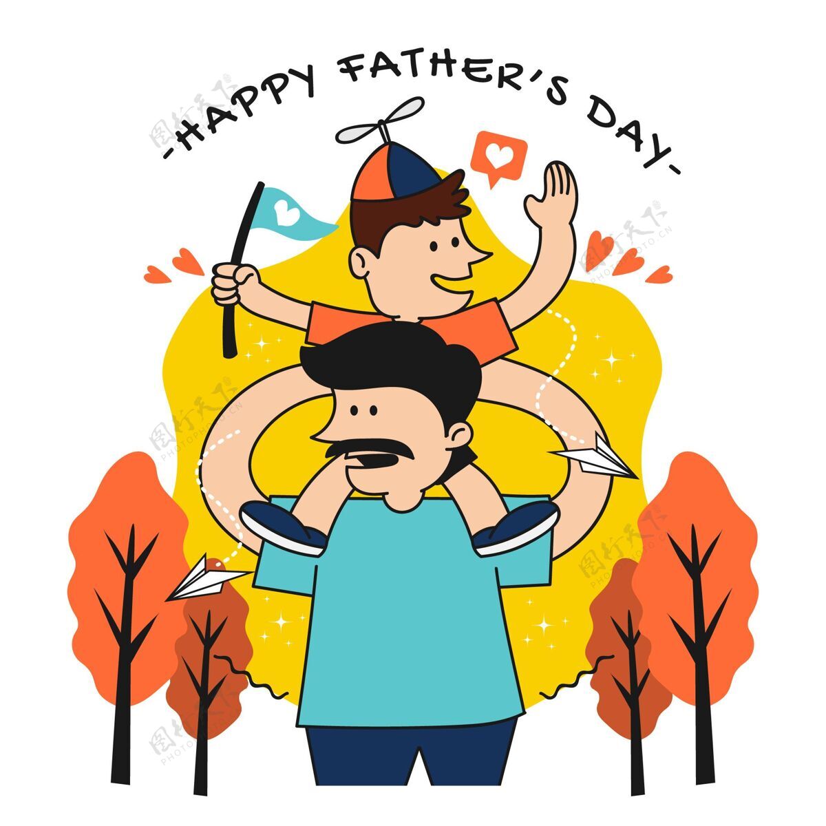 父亲有机平面父亲节插画男性为人父母贺卡