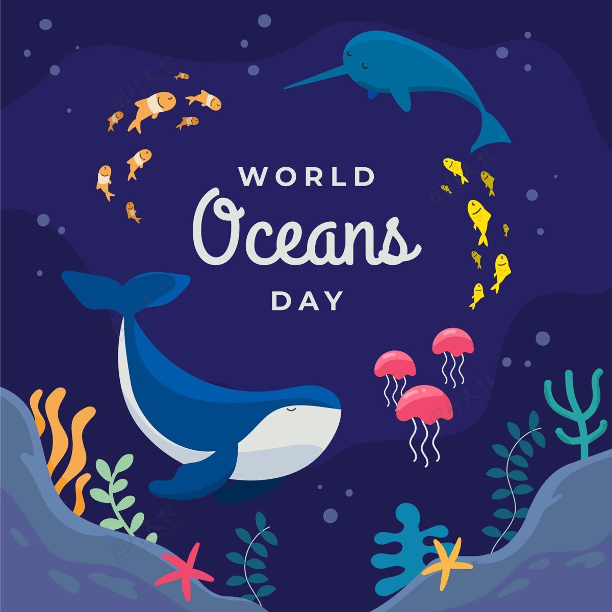 世界海洋日平面世界海洋日插图庆典活动全球
