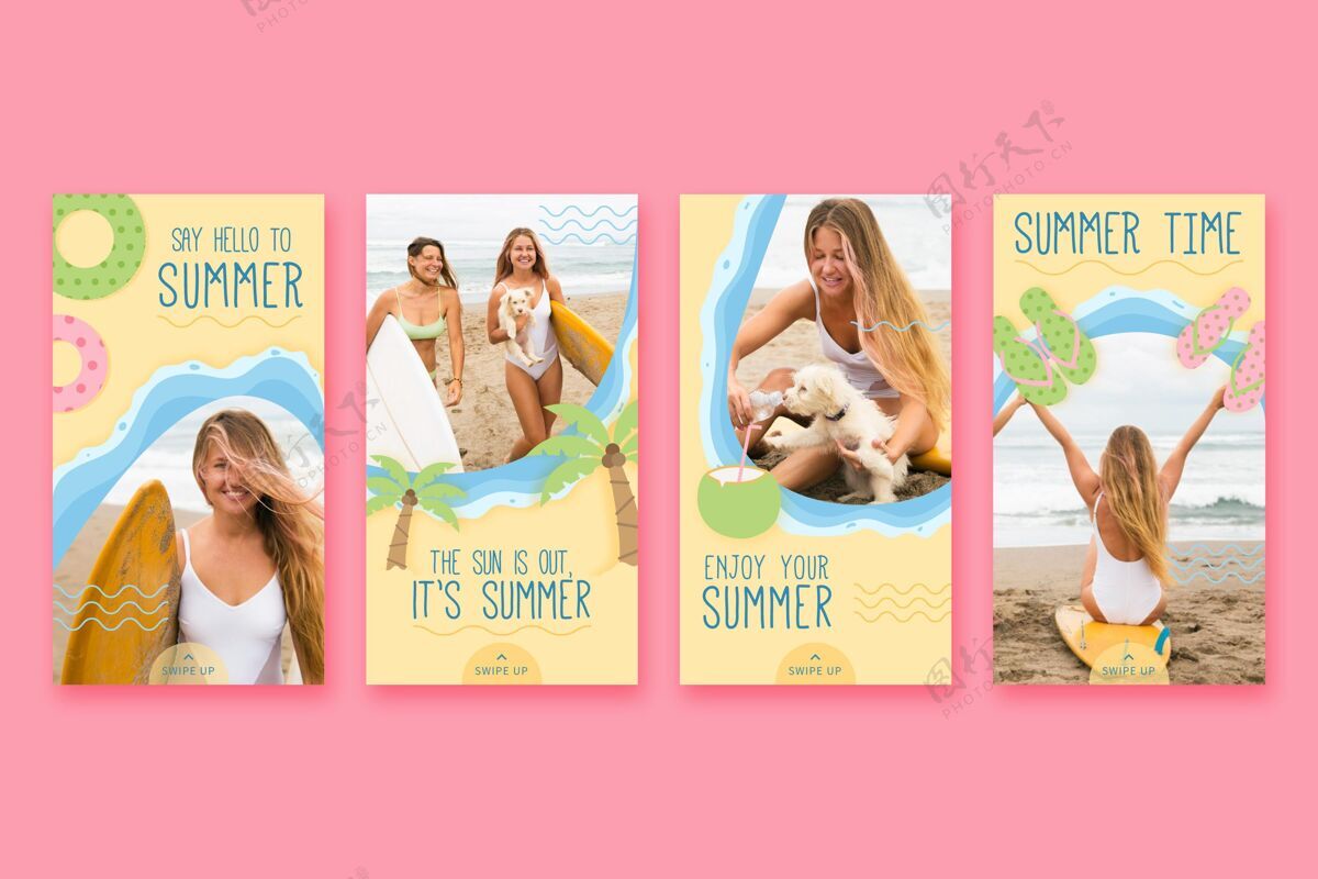 夏季平淡夏日instagram故事集附照片收藏分类夏季Instagram模板